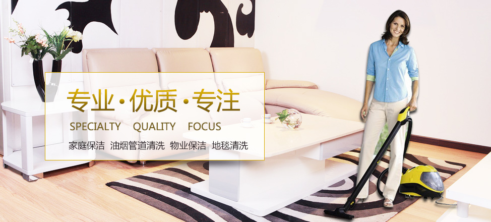 12BET官网平台代理